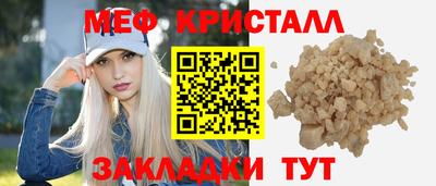 Альфа ПВП Заводоуковск
