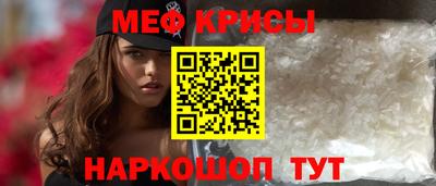 a pvp Заволжье