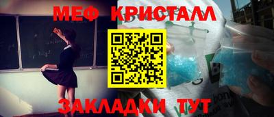 a pvp Заволжье