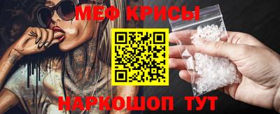 a pvp Заволжье