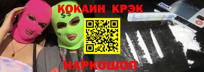 a pvp Заволжье