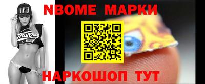 прущая мука Шебекино