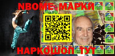Альфа ПВП Заводоуковск