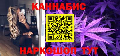 Альфа ПВП Заводоуковск