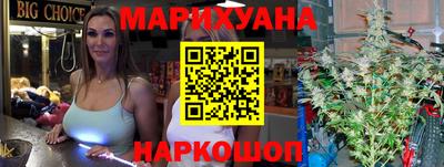Альфа ПВП Заводоуковск