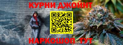 Альфа ПВП Заводоуковск