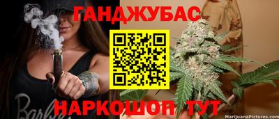 кокаин премиум Жуковский
