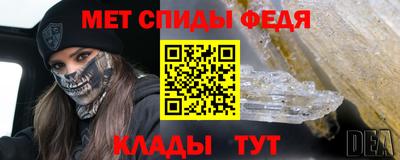 кокаин премиум Жуковский