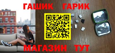a pvp Заволжье