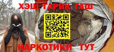 a pvp Заволжье