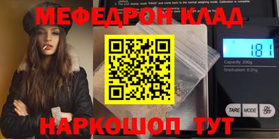 a pvp Заволжье