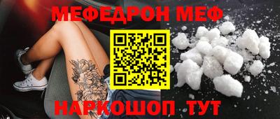a pvp Заволжье