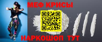 кокаин VHQ Шахты
