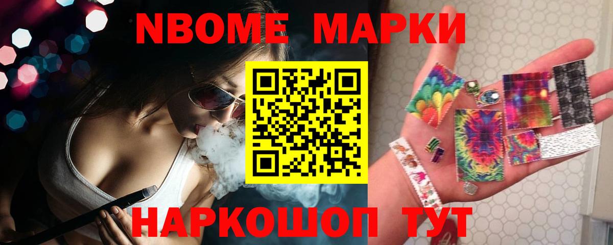 Мценск  Лсд 25 экстази кислота  Вход с VPN 